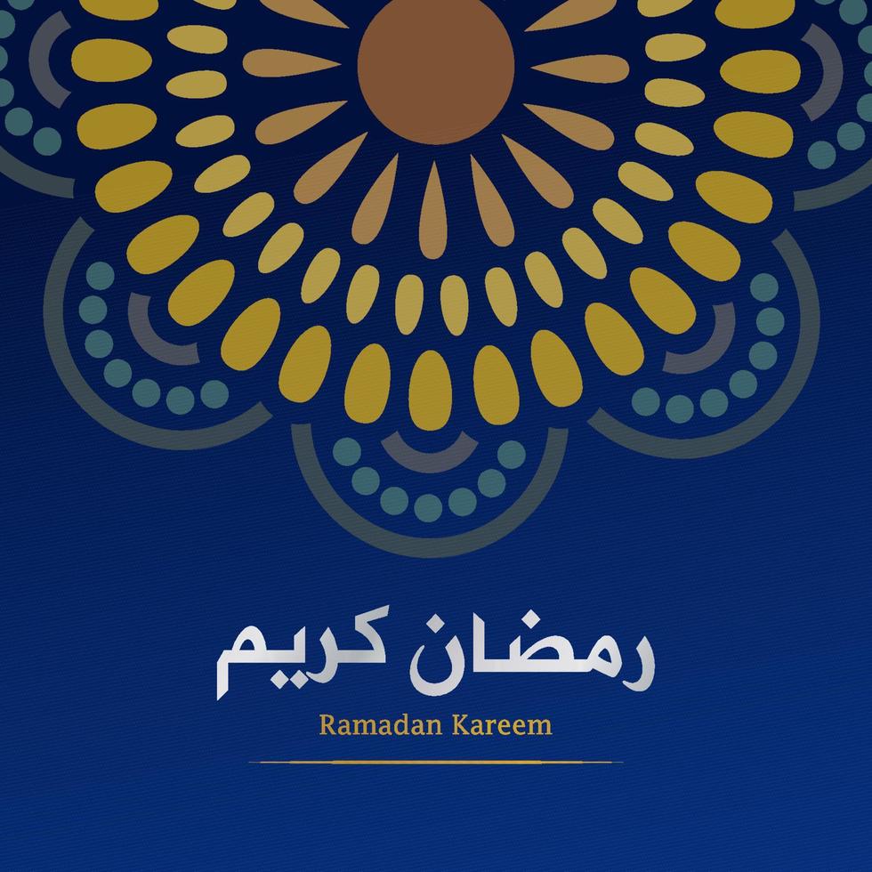 Vektor-Illustration Grußkarte Ramadan Kareem mit Blumenverzierung vektor