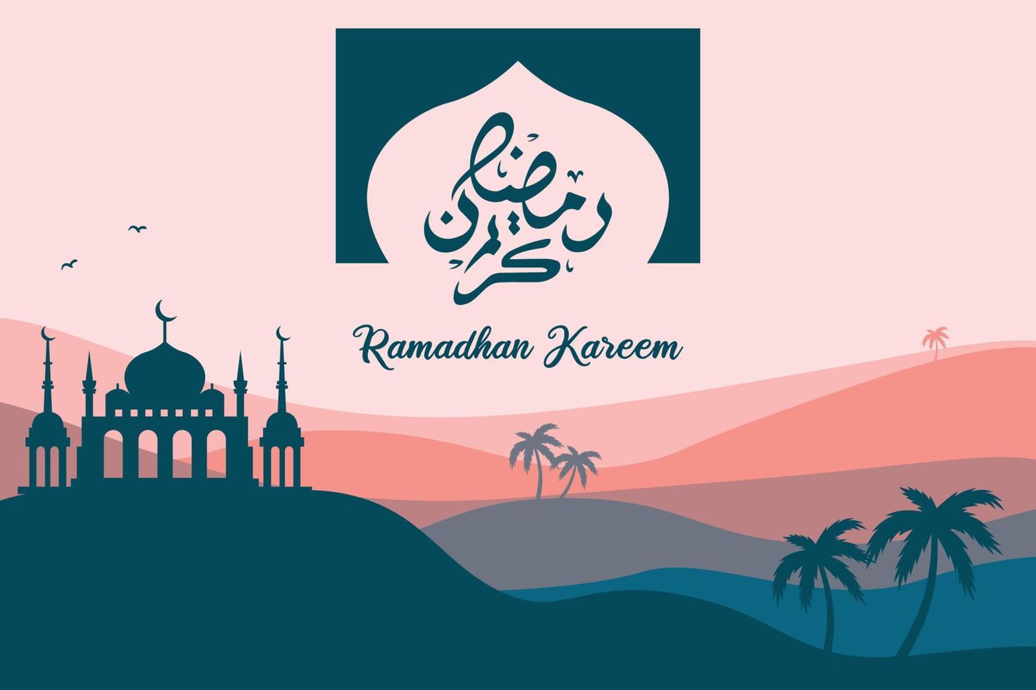platt ramadan kareem illustration vektor