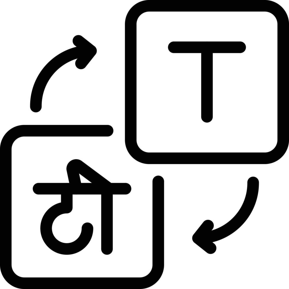 hindi-vektorillustration auf einem hintergrund. hochwertige symbole. vektorikonen für konzept und grafikdesign. vektor