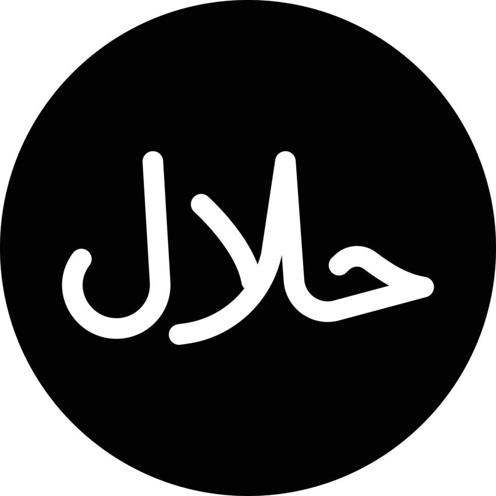 halal-vektorillustration auf einem hintergrund. hochwertige symbole. vektorikonen für konzept und grafikdesign. vektor