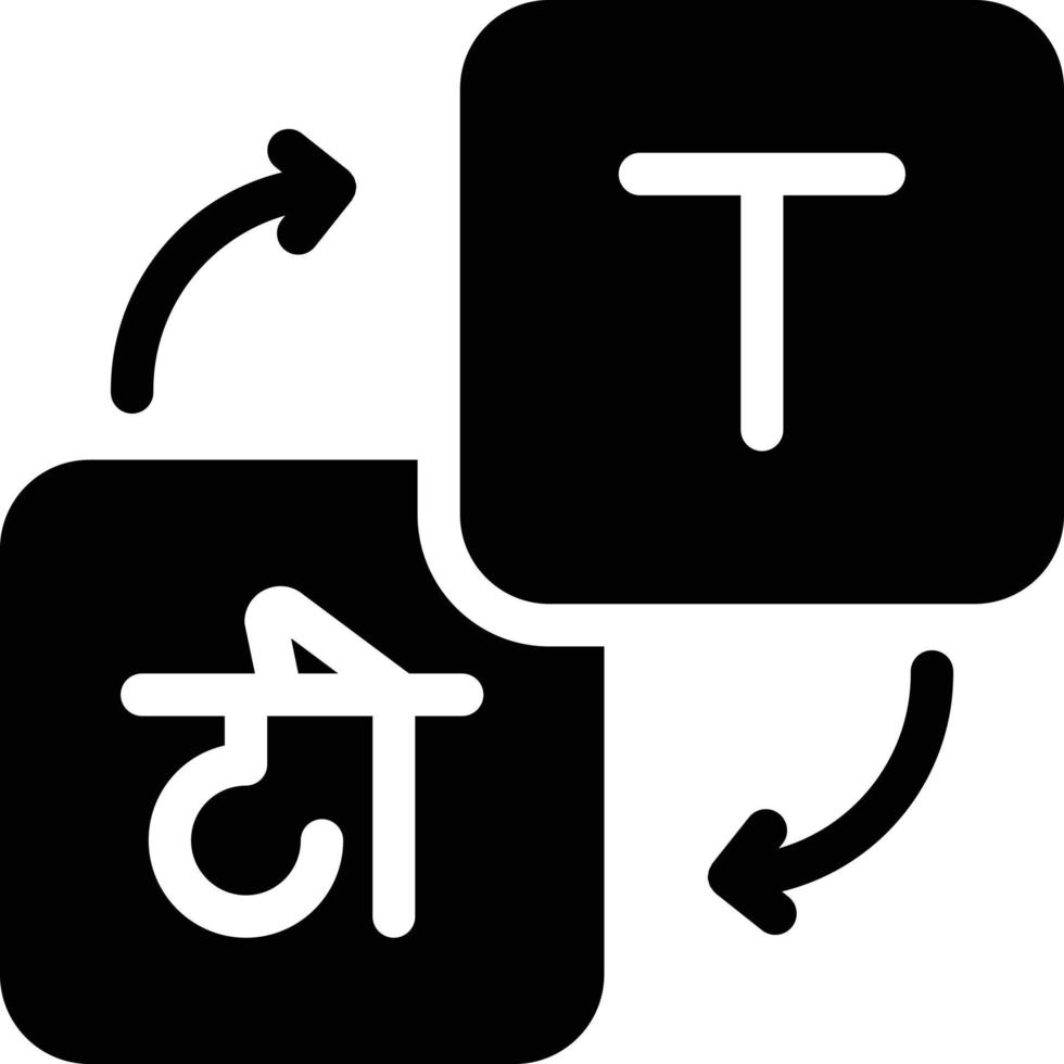 hindi översättare vektorillustration på en bakgrund. Premium kvalitet symbols.vector ikoner för koncept och grafisk design. vektor
