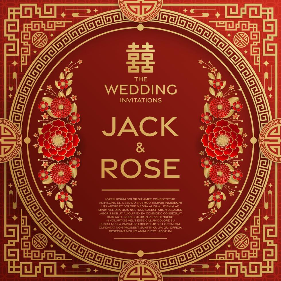 traditionelle chinesische hochzeitskarte mit rot und gold vektor