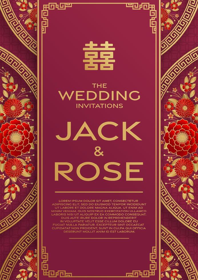 traditionellt kinesiskt bröllopskort med röd och guld bakgrund vektor