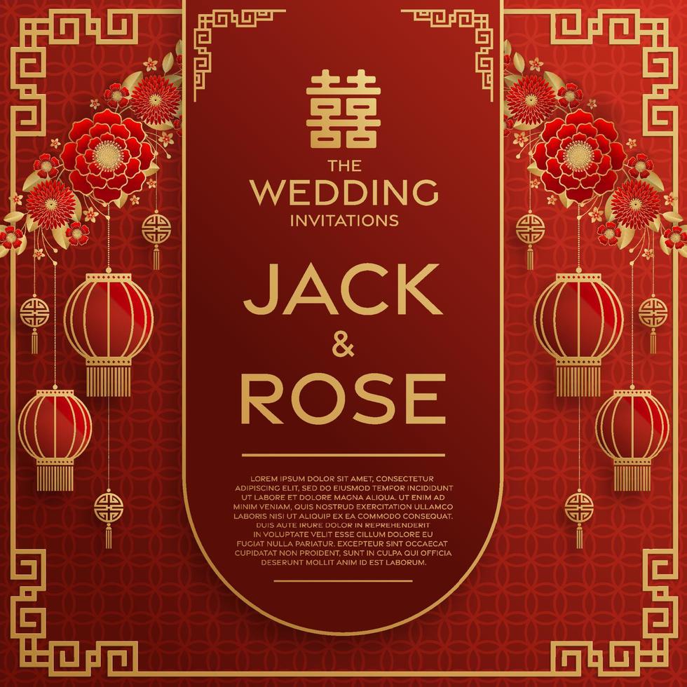 traditionellt kinesiskt bröllopskort med rött och guld vektor