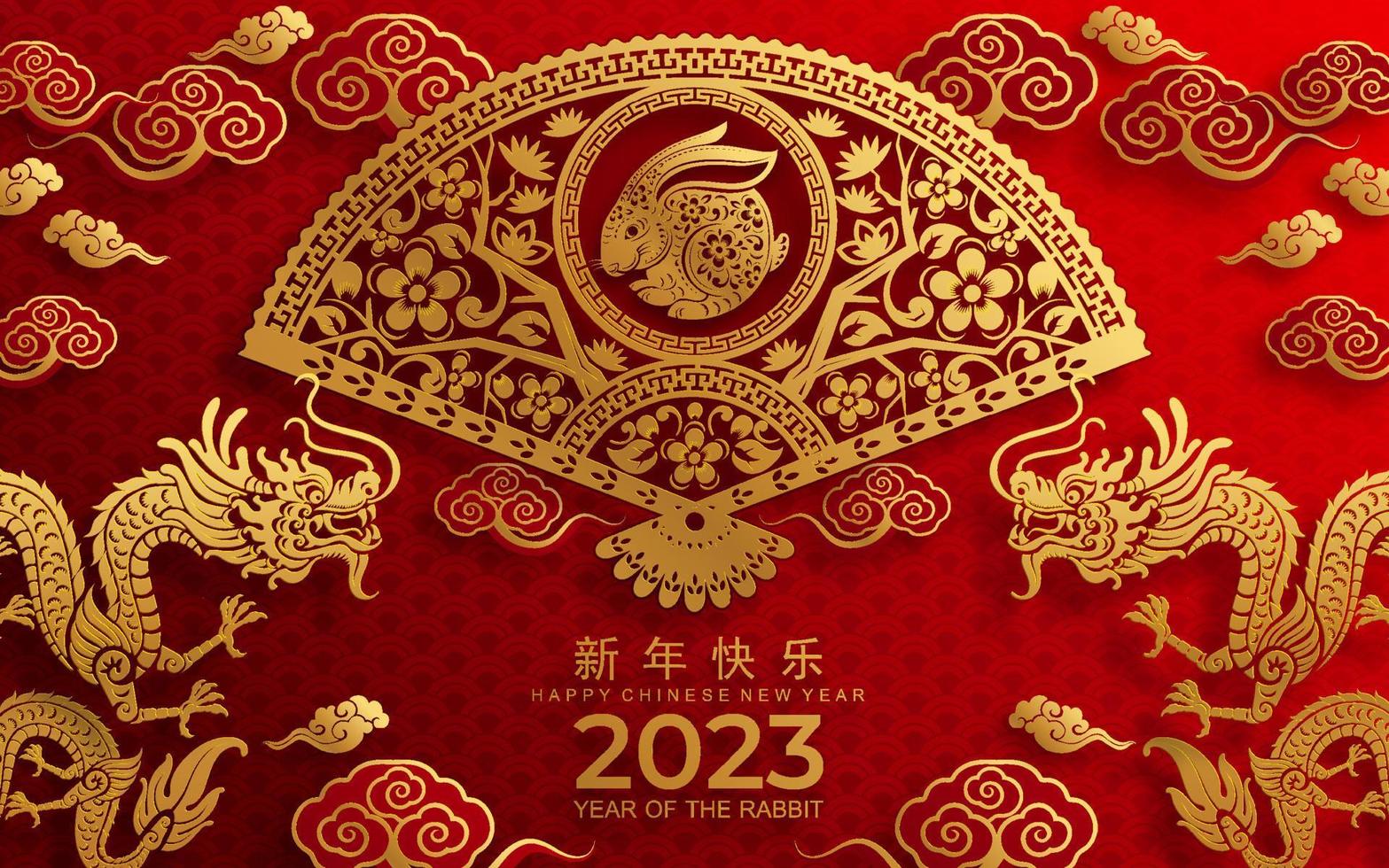 frohes chinesisches neujahr 2023 jahr des kaninchens vektor