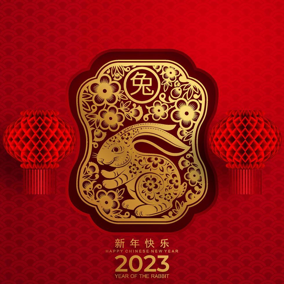 frohes chinesisches neujahr 2023 jahr des kaninchens vektor