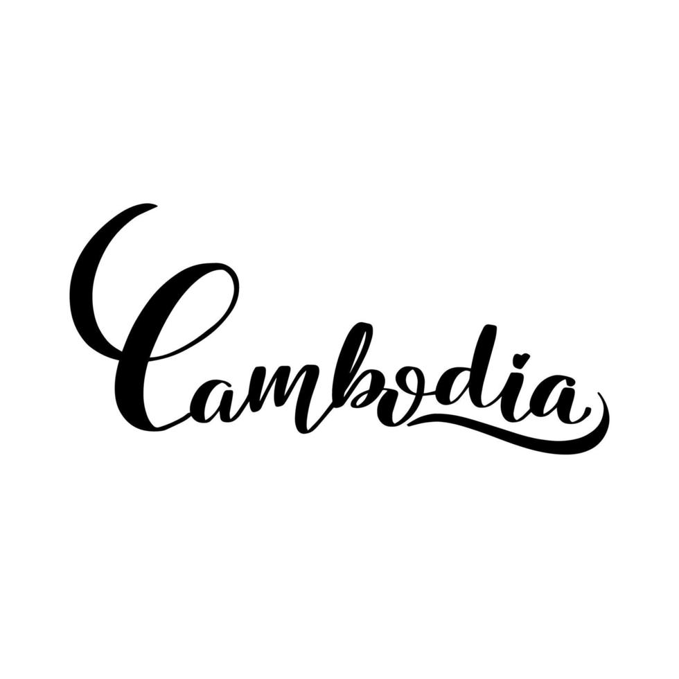 inspirierende handgeschriebene pinselbeschriftung kambodscha. vektorkalligraphieillustration lokalisiert auf weißem hintergrund. typografie für banner, abzeichen, postkarten, t-shirts, drucke, poster. vektor