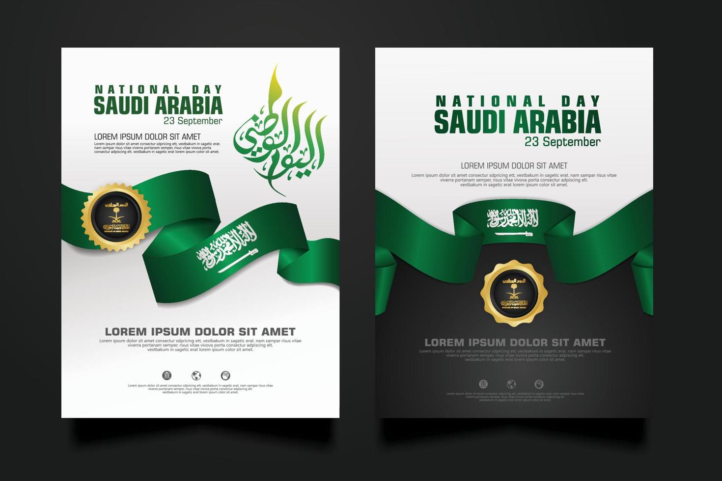 Saudiarabien glad nationaldag bakgrundsmall med arabisk kalligrafi. vektor