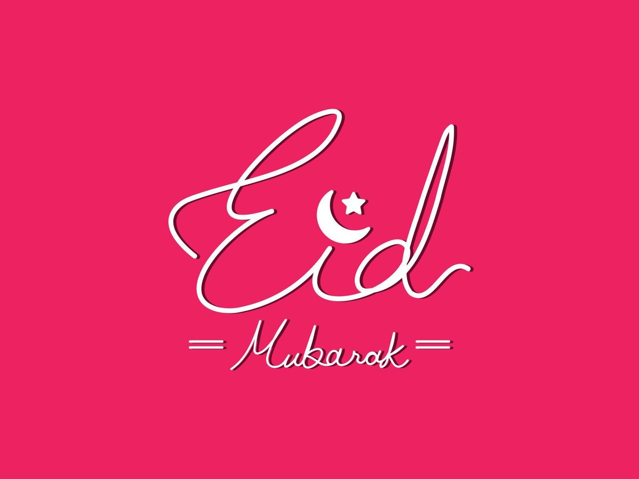 handritad eid mubarak textdesign vektor