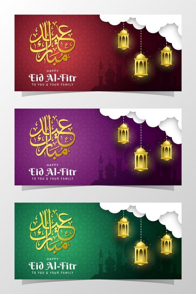 eid al-fitr bakgrund och gratulationskort med lykta vektor