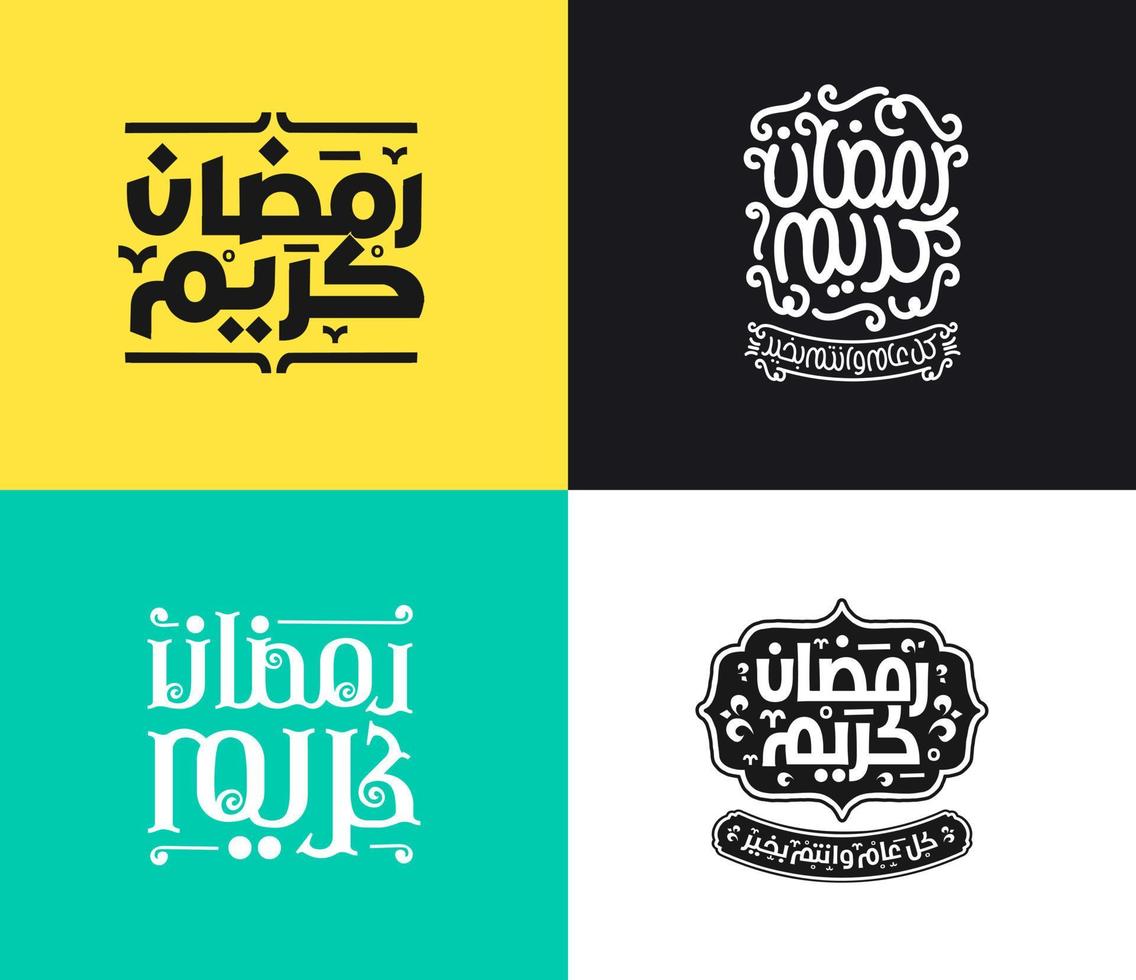 ramadan kareem mubarak islamiska gratulationskort i arabisk kalligrafi vektor. ramadan kareem vektortypografi. ramadan semester vektorillustration. ramadan kalligrafi i islamisk konst. vektor