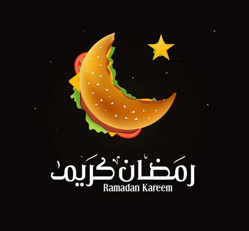 ramadan kareem mubarak islamische grußkarte im arabischen kalligraphievektor. ramadan kareem vektortypografie. ramadan-feiertagsvektorillustration. Ramadan-Kalligraphie in der islamischen Kunst. vektor