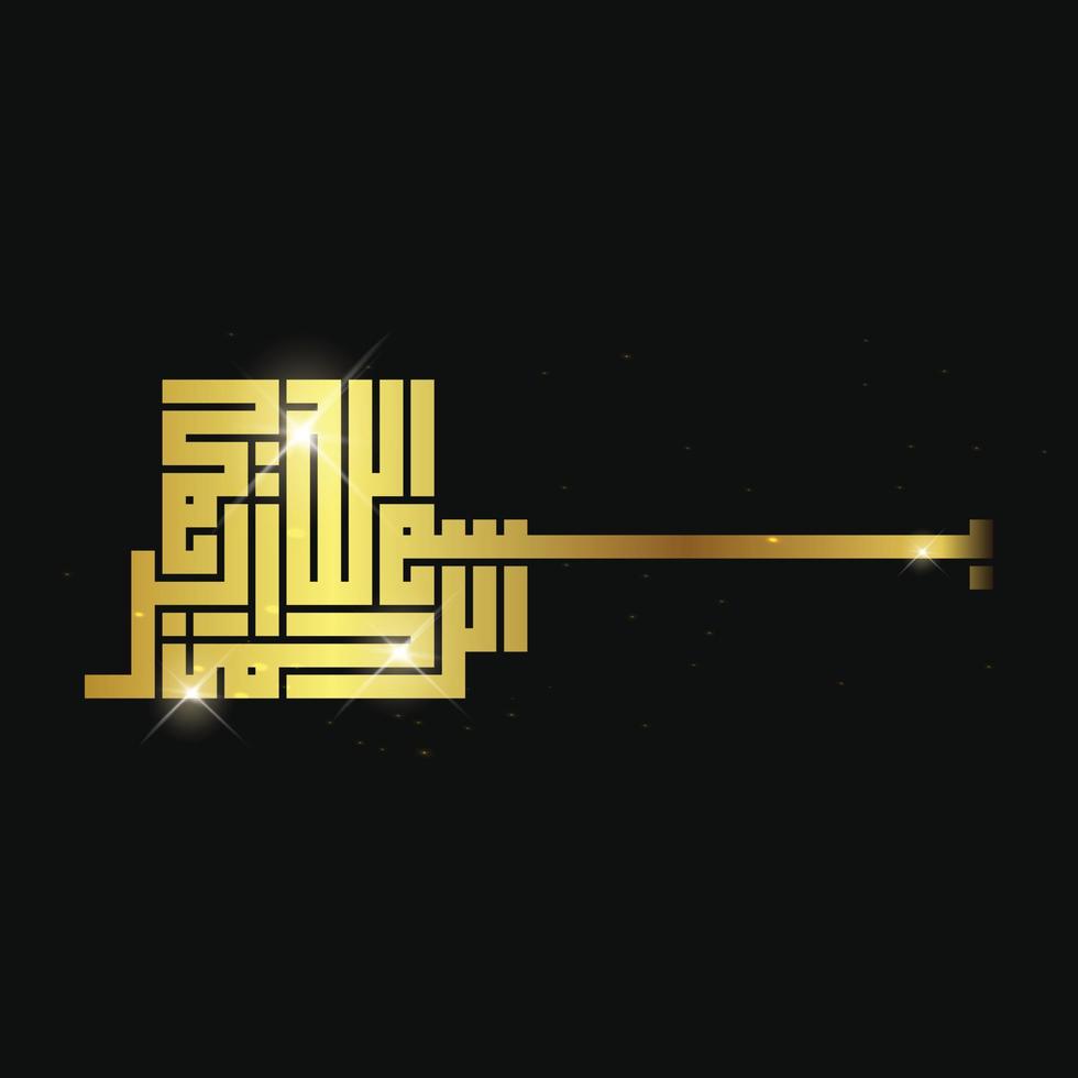 Bismillah geschrieben in arabischer Kalligraphie mit Goldfarbe oder Luxusfarbe. Bedeutung von Bismillah, im Namen Allahs, des Barmherzigen, des Barmherzigen. vektor