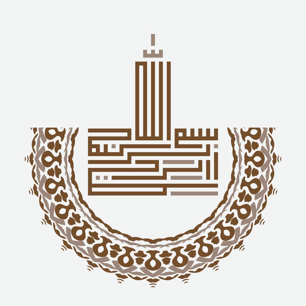Bismillah geschrieben in islamischer oder arabischer Kufi-Kalligrafie. Bedeutung von Bismillah im Namen Allahs, des Barmherzigen, des Barmherzigen. vektor