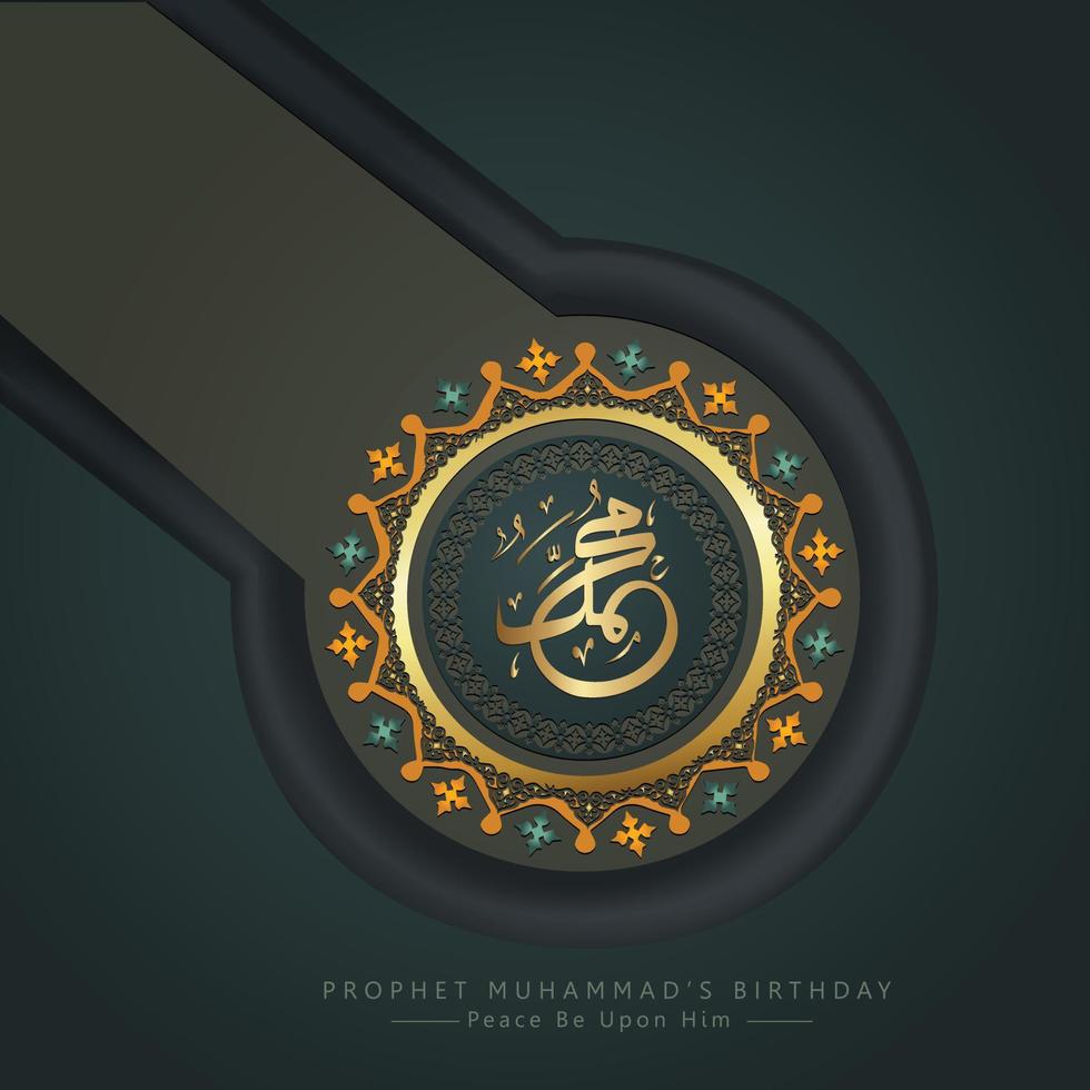profeten muhammed i arabisk kalligrafi med blommig cirkel realistisk islamisk prydnadsdetalj av mosaik för islamisk mawlid-hälsning vektor