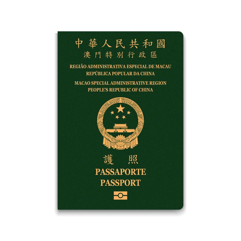 Reisepass von macau. Bürger-ID-Vorlage. für Ihre Gestaltung vektor