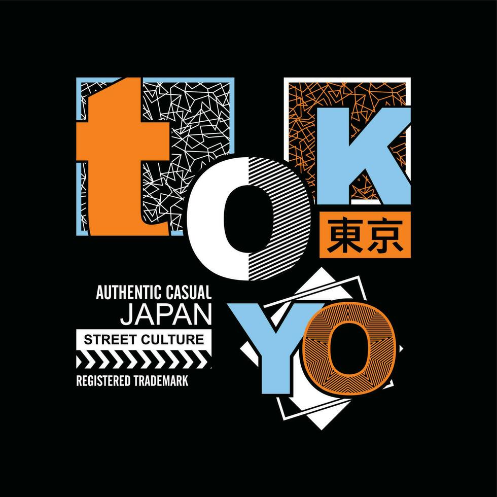 tokyo bokstäver händer och slogan typografi design i vektorillustration. inskription på japanska med översättningen är seoul vektor