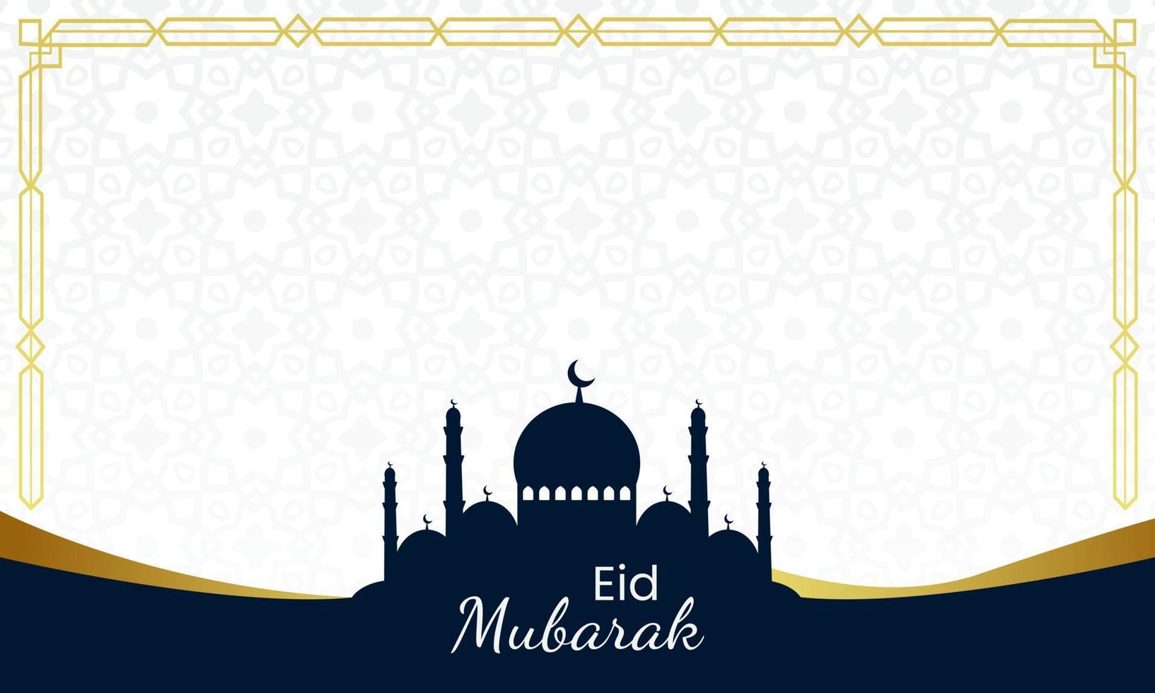 einfaches und elegantes eid fitri mubarak design für grüße vektor