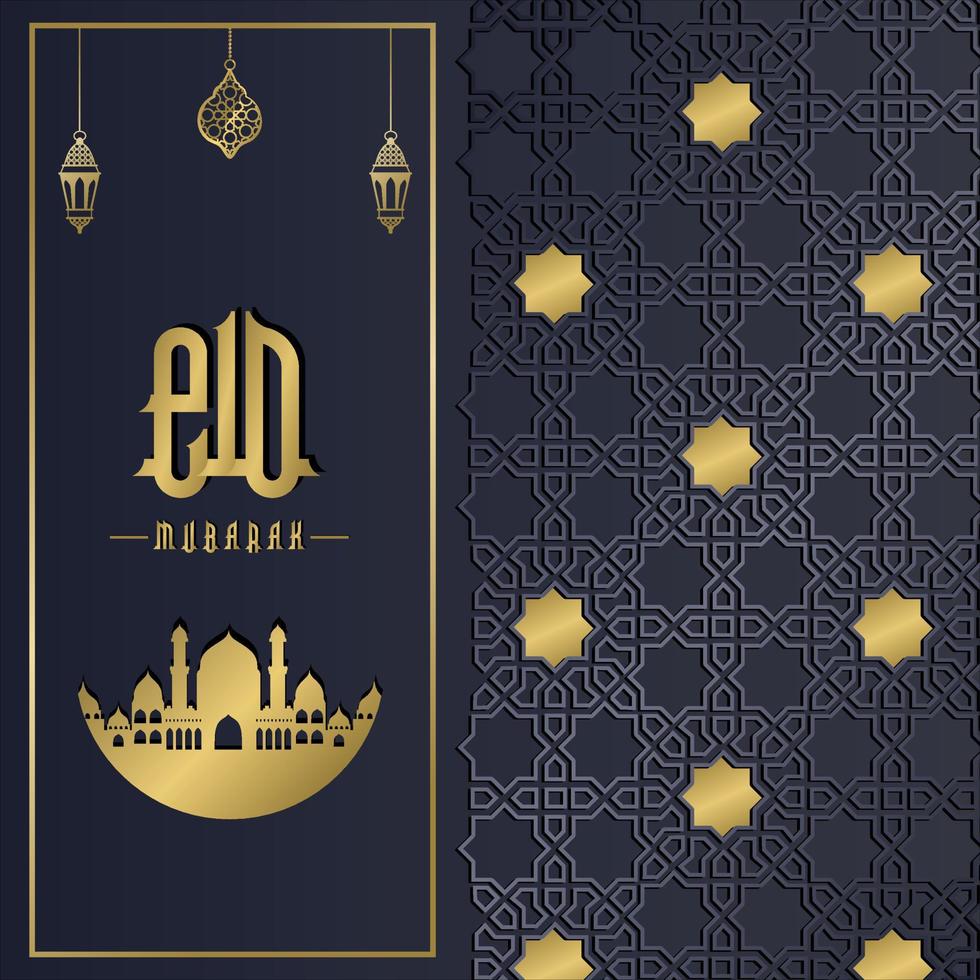 guld och blå lyx islamisk bakgrund med dekorativ prydnad ram premium vektor