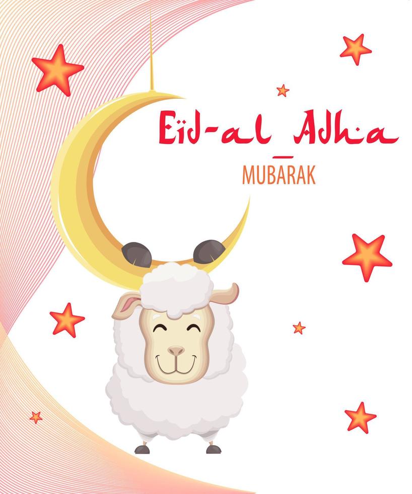 offerfesten eid al-adha. vektor