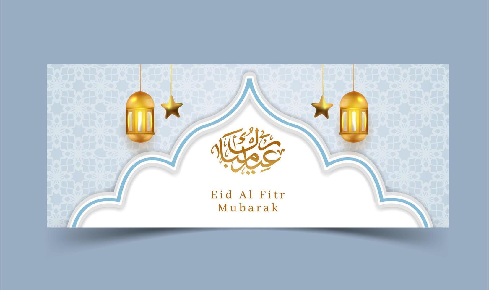 eid mubarak kalligrafi design med blå arabesque dekoration vektor