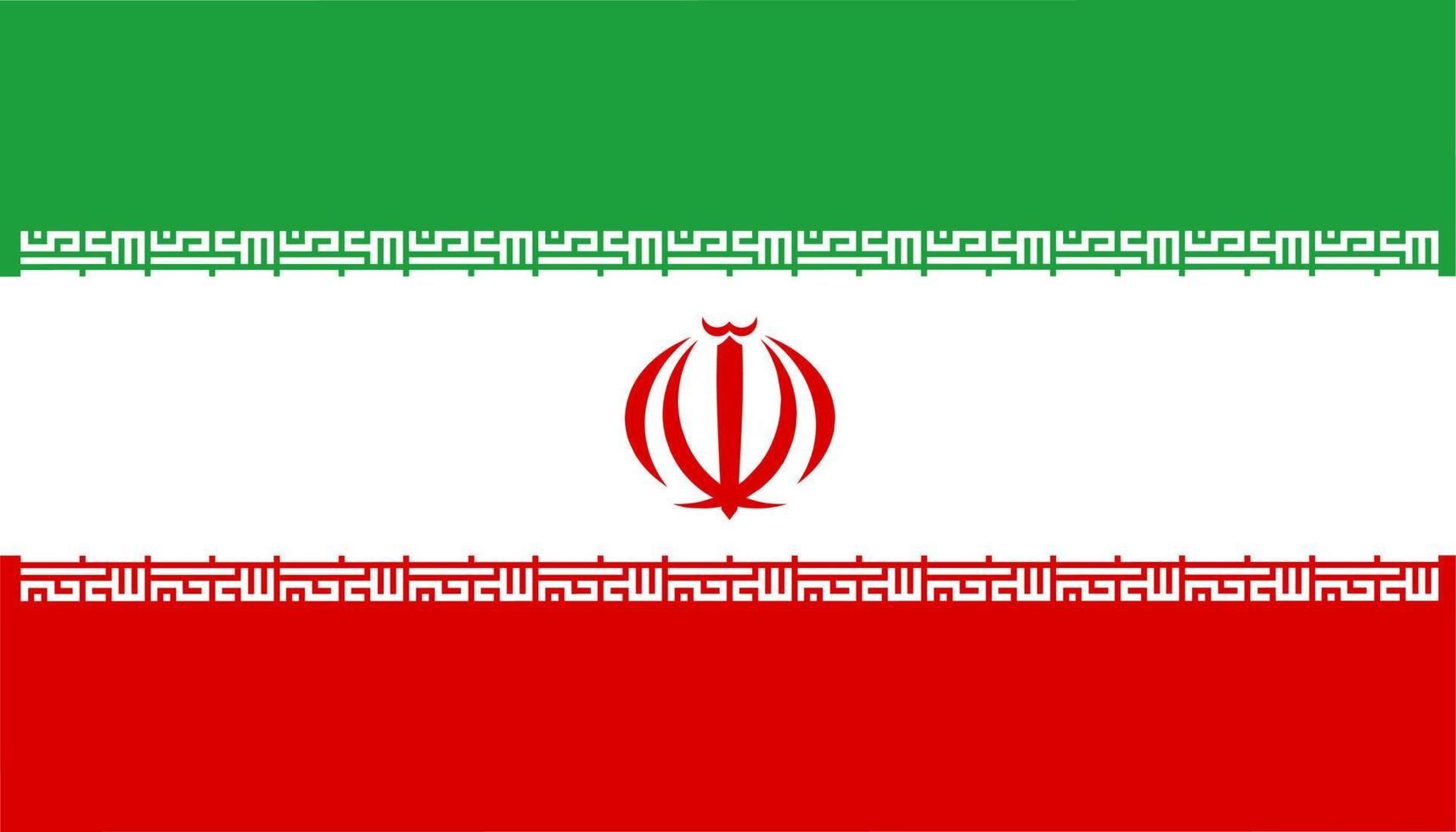 Nationalflagge von Iran vektor