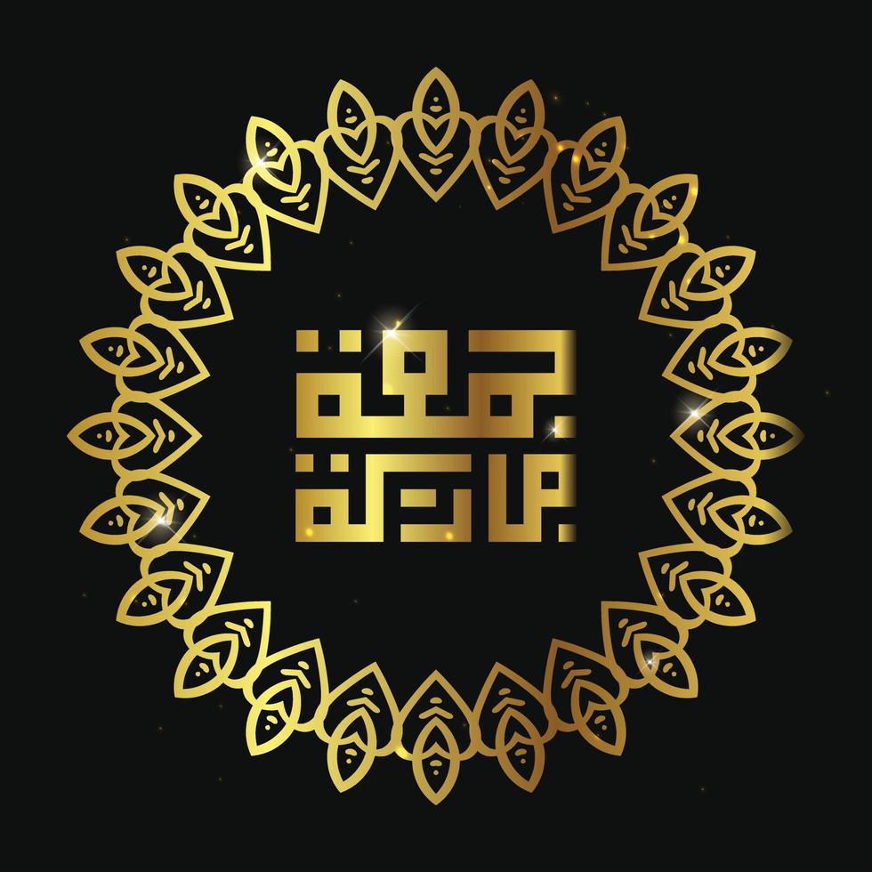 arabisk kalligrafi juma'a mubaraka . helgens gratulationskort i den muslimska världen, meningen är att det blir en välsignad fredag vektor