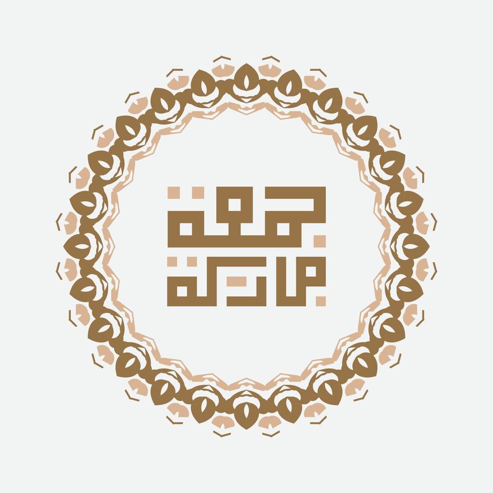 Jumma Mubarak mit arabischer Kalligrafie. übersetzung, gesegneter freitag vektor