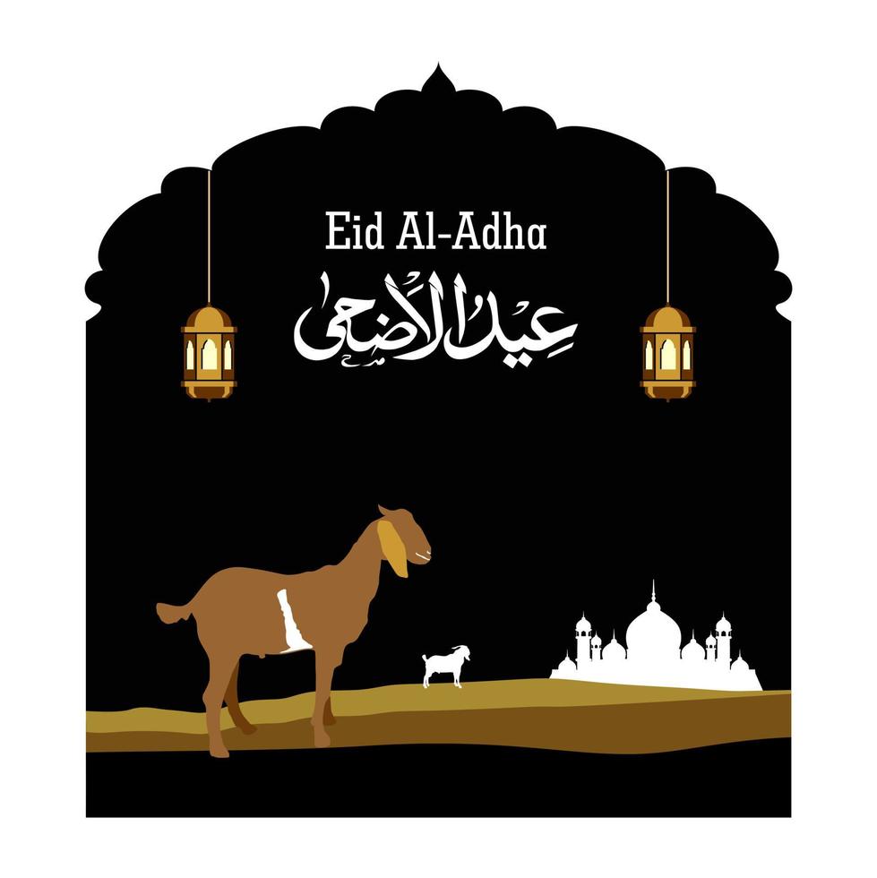 eid al adha fest. grußkarte mit opferschafen und lampennachthintergrund. Eid Mubarak-Thema. Vektor-Illustration. vektor