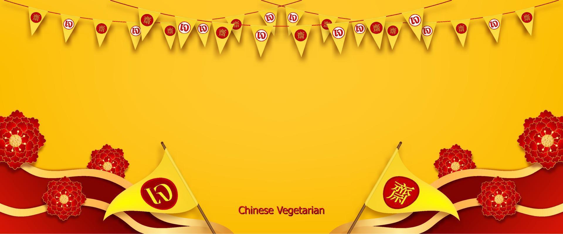 kinesisk vegetarisk festival och asiatiska inslag på bakgrunden. kinesisk översättning är vegetarisk festival av vektorillustration. vektor
