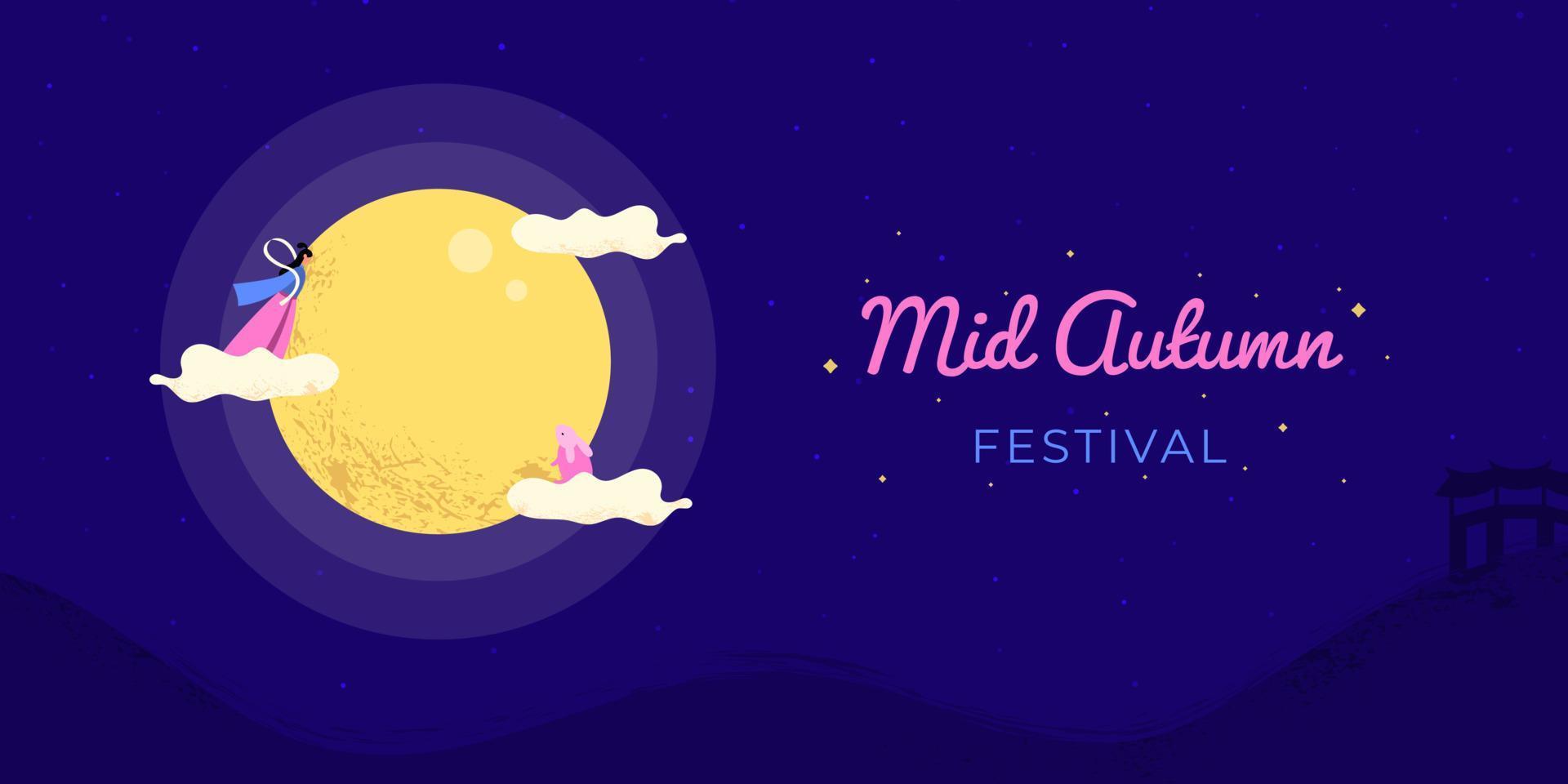 flaches Design Mid Autumn Festival Banner vektor