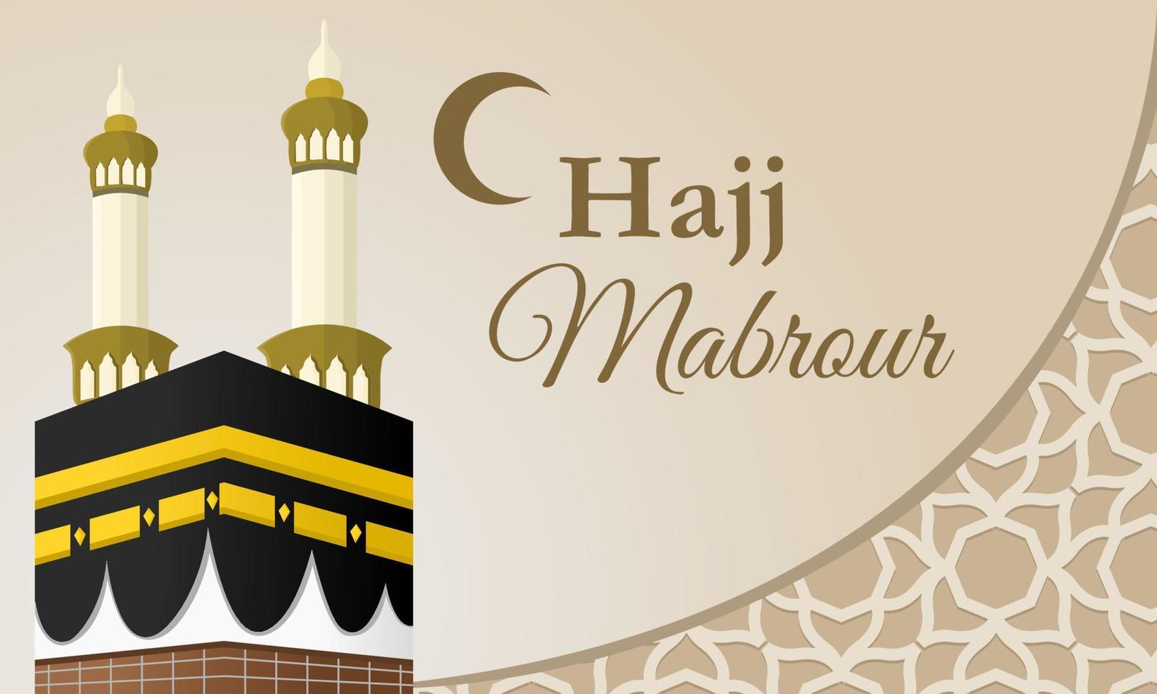 hajj mabrour design med helig kaaba byggnad och moskéminareten vektor