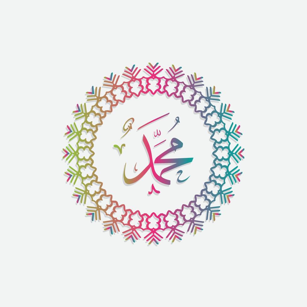 mawlid al-nabi grußkarte islamisches muster vektordesign mit eleganter verlaufsfarbe. kann auch für Hintergrund, Banner, Cover verwendet werden. Gemeint ist der Geburtstag des Propheten Mohammed vektor