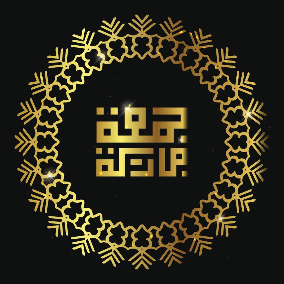 arabisk kalligrafi juma'a mubaraka . helgens gratulationskort i den muslimska världen, må det bli en välsignad fredag vektor