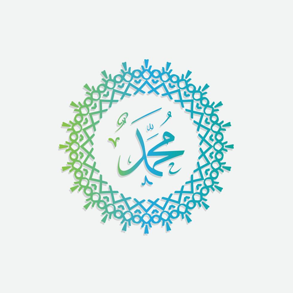 mawlid al-nabi gratulationskort islamiskt mönster vektordesign med elegant gradientfärg. kan också användas för bakgrund, banderoll, omslag. Meningen är profeten Muhammeds födelsedag vektor