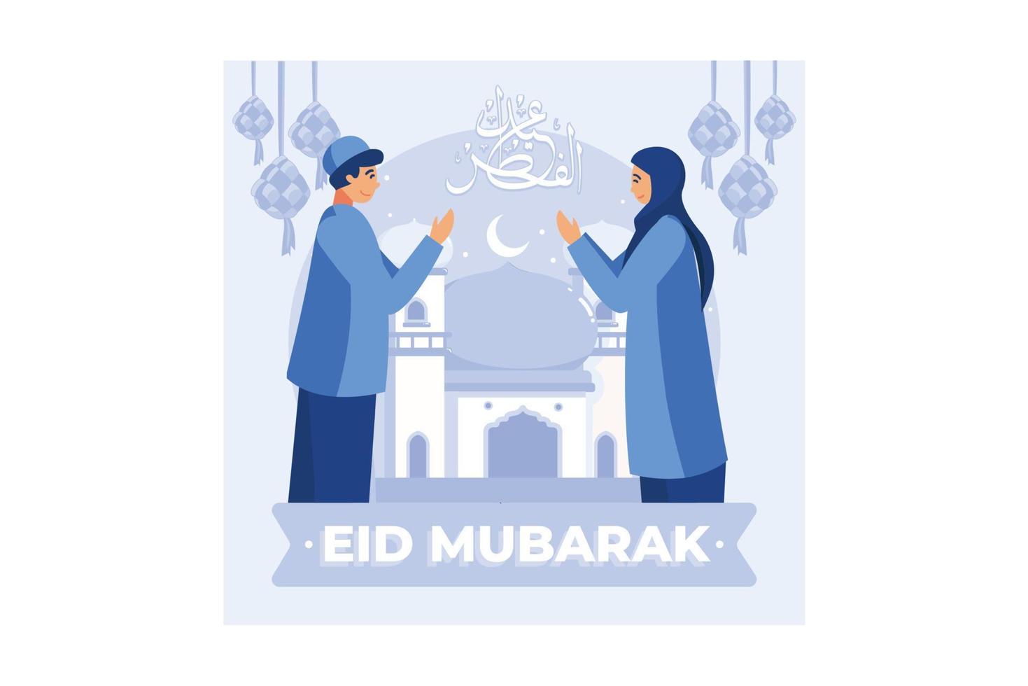 muslimische paarillustration für eid mubarak-grüße, glückliche eid al-fitr-illustration für banner oder website-zielseite vektor