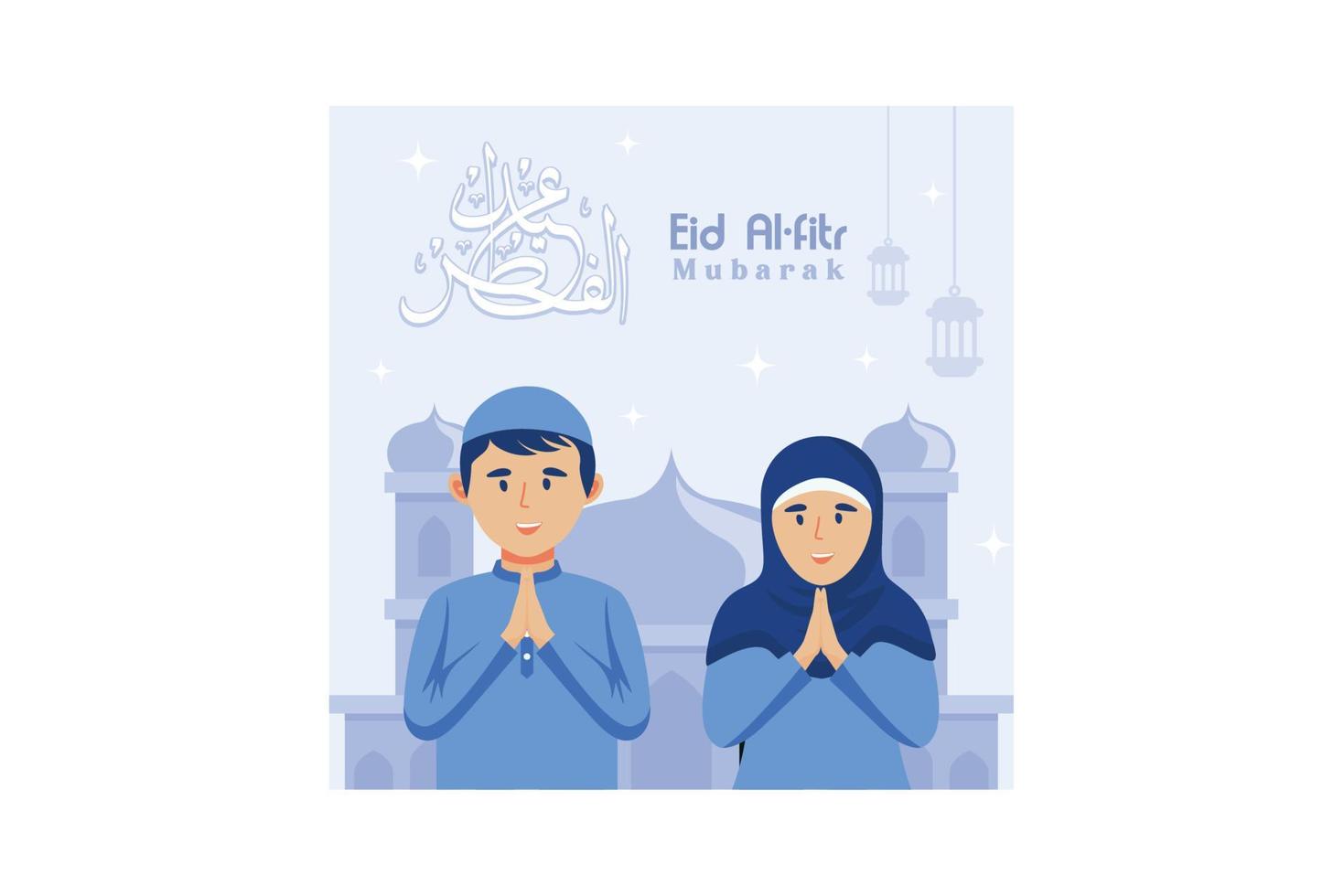 muslimskt par illustration för eid mubarak hälsningar, glad eid al-fitr illustration för banner eller webbplatsens målsida vektor