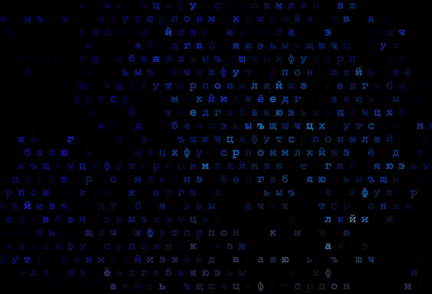 mörkblå vektor layout med latinska alfabetet.
