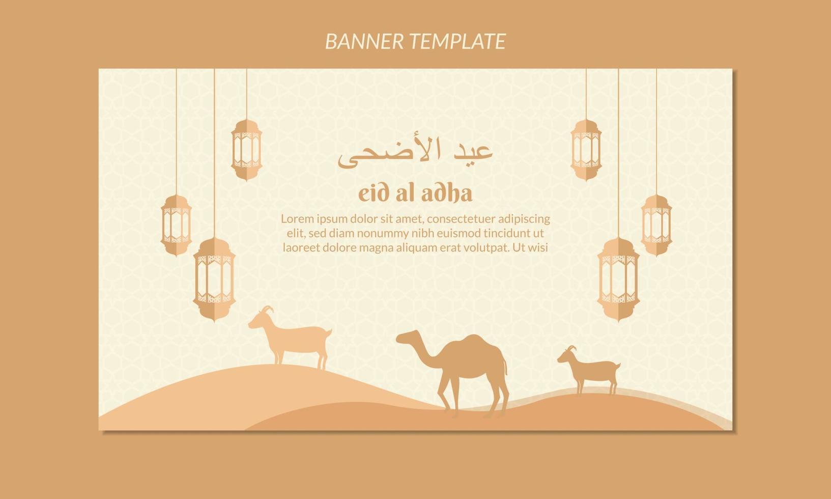 islamisches banner eid al adha mubarak festival vektor