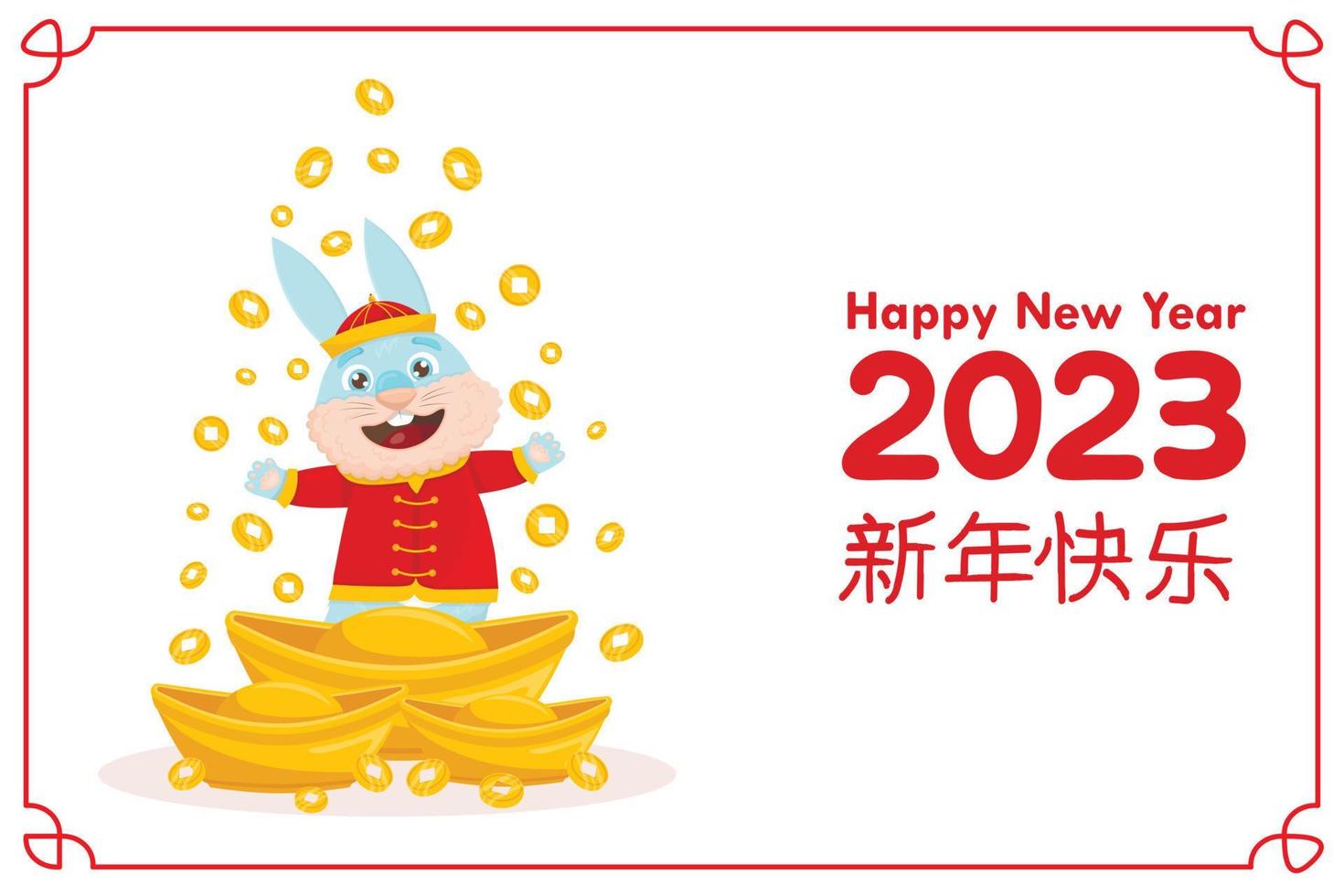 gratulationskort med en söt hare i den nationella kinesiska nyårsdräkten vektor