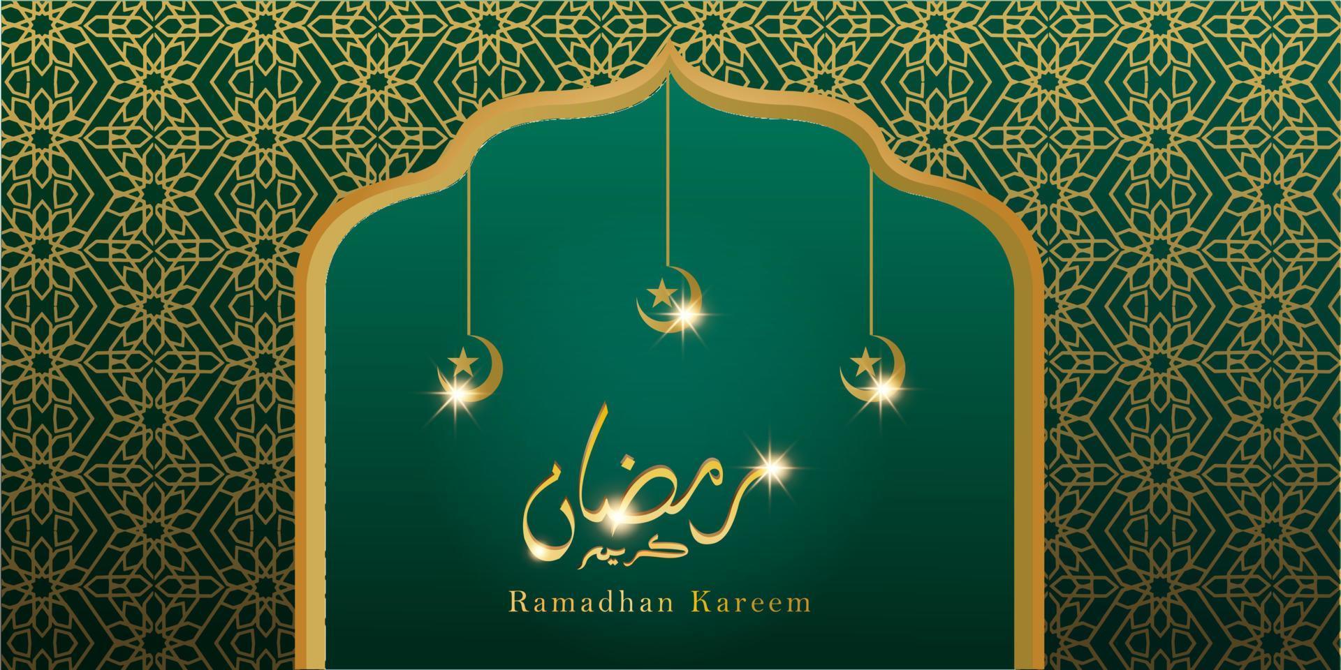 grünes dekoratives goldenes islamisches Hintergrundvektordesign vektor