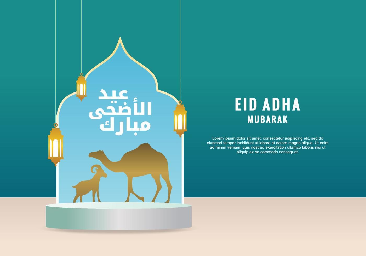 eid al adha islamischer hintergrund mit goldener ziege, kamel und laterne vektor