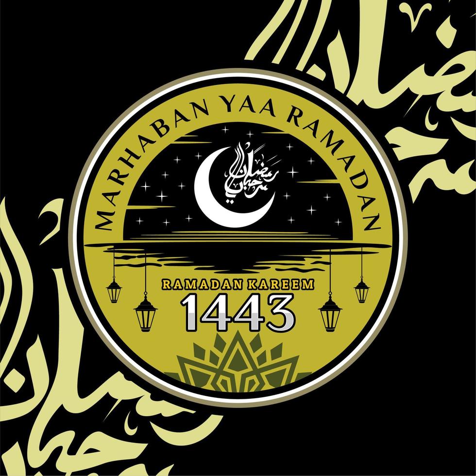 islamiskt emblem med arabisk kalligrafi skrift marhaban yaa ramadan översatt välkommen ramadhan vektor
