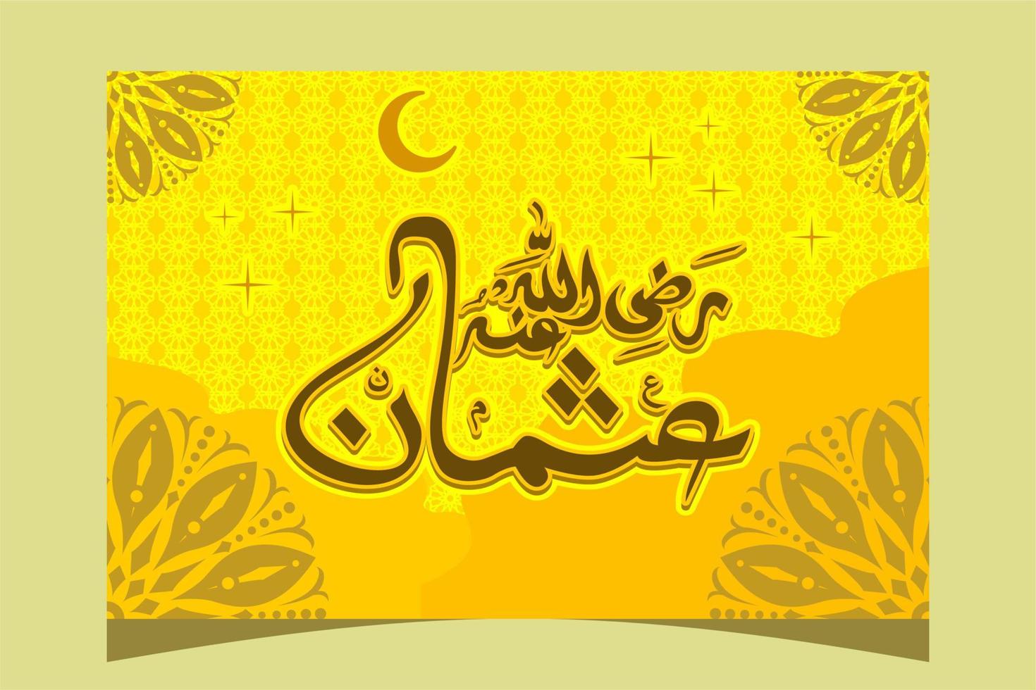 islamische kalligrafie ustman radhiyallahu anhu freund prophet muhammad mit leuchtenden farben für banner und grußkarten design inspiration vektor