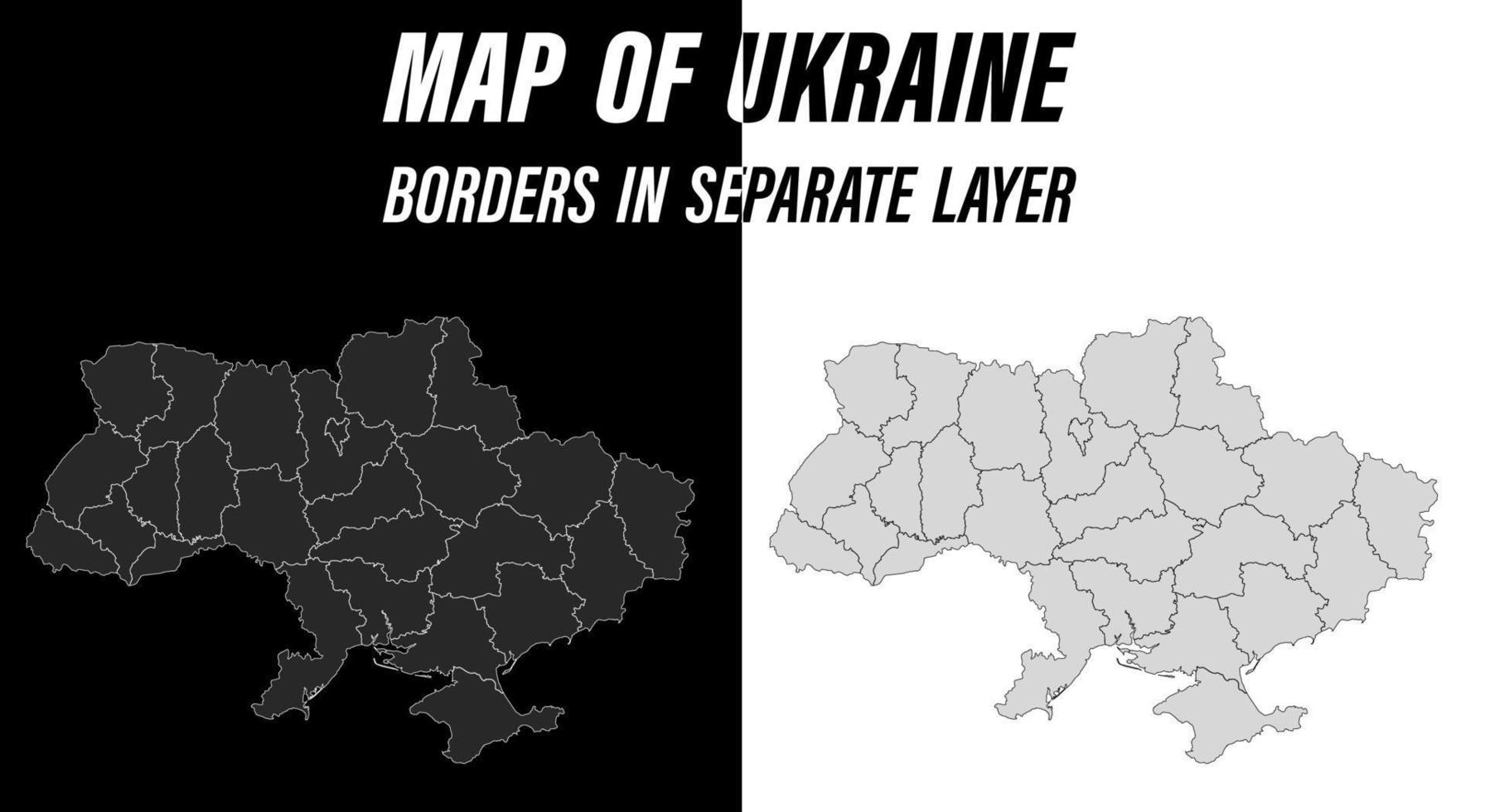 detaljerad karta över Ukraina med gränser. pedagogiskt designelement. lätt redigerbar svartvit vektor