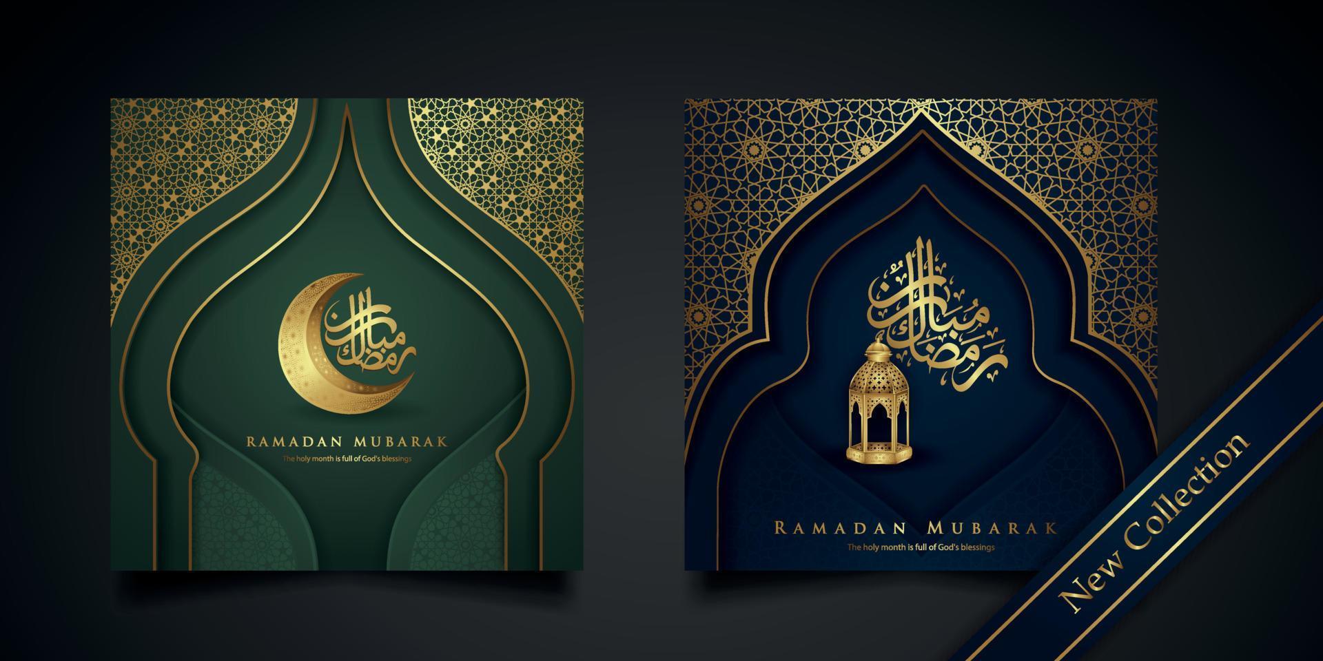 ramadan hintergrund islamisches grußdesign mit moscheentür mit blumenverzierung und arabischer kalligrafie. Vektor-Illustration vektor