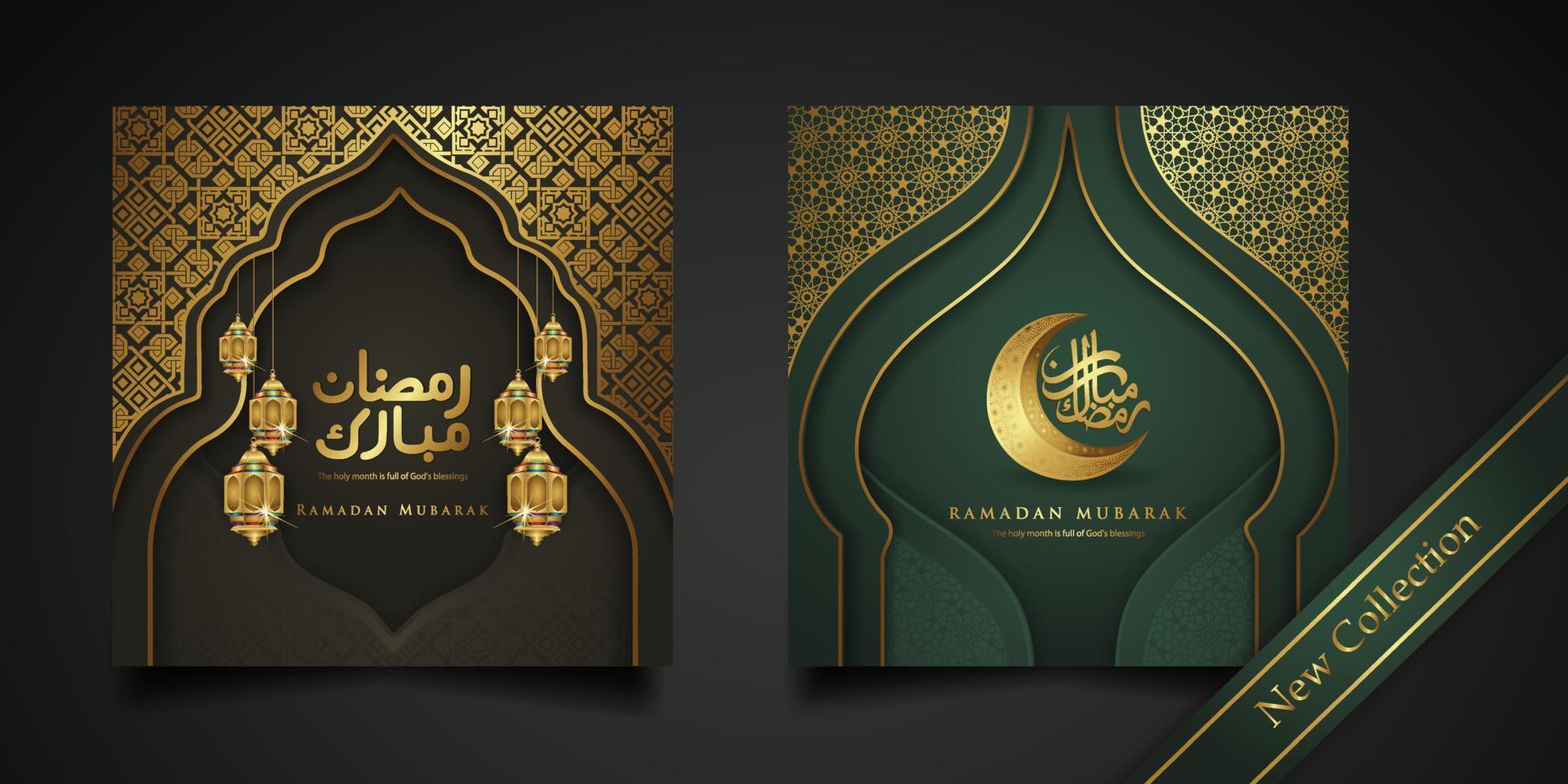 ramadan hintergrund islamisches grußdesign mit moscheentür mit blumenverzierung und arabischer kalligrafie. Vektor-Illustration vektor