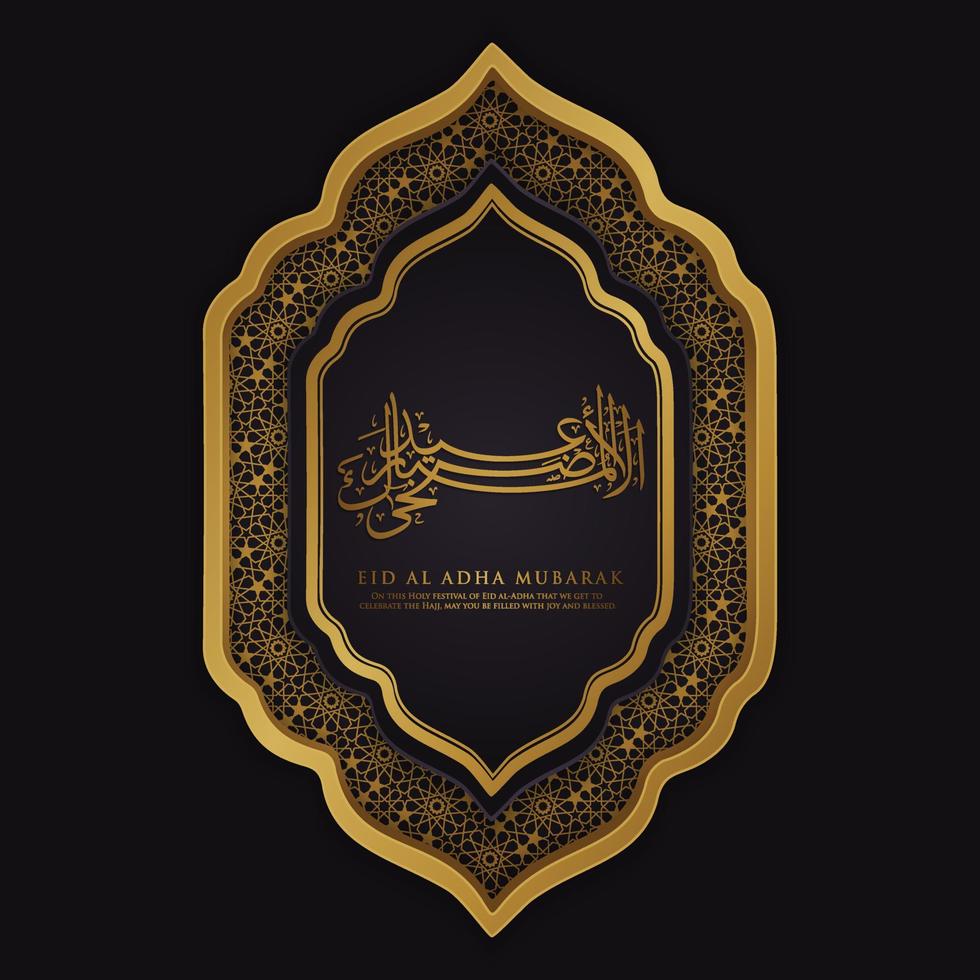 eid al adha kalligrafie-design mit laternen und blumenschmuck. Vektor-Illustration vektor