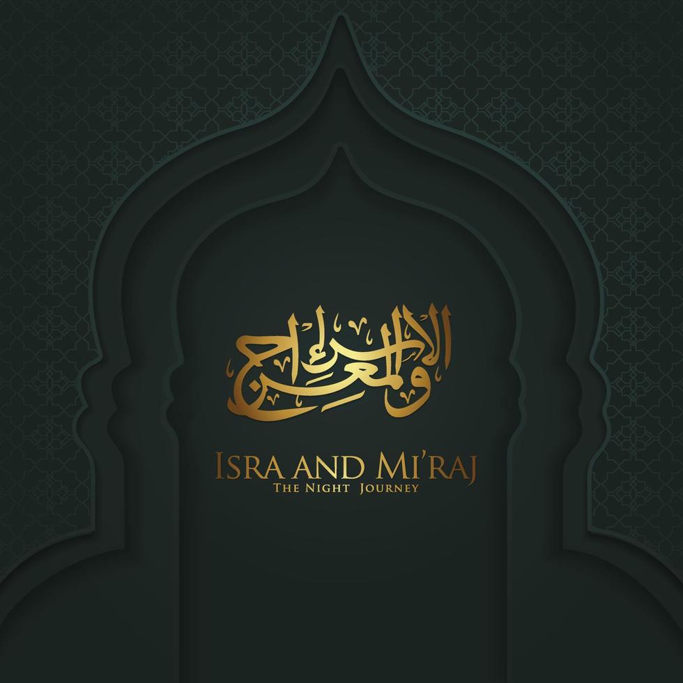 al-isra wal mi'raj. översätt nattresa av profeten muhammed vektorillustration för gratulationskortmallar vektor