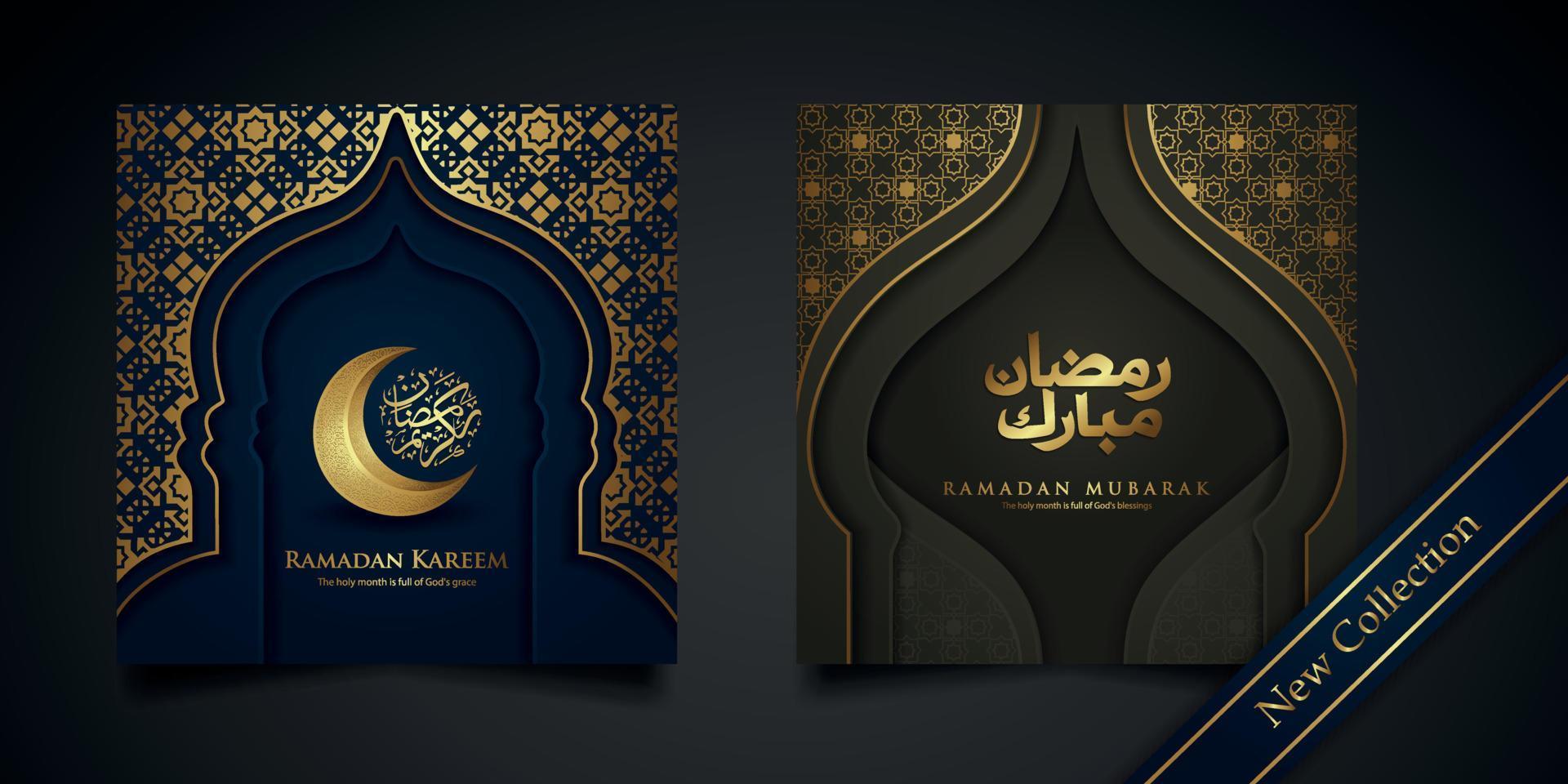 ramadan bakgrund islamisk hälsningsdesign med moskédörr med blommig prydnad och arabisk kalligrafi. vektor illustration